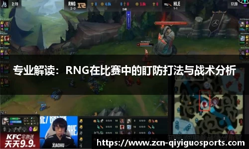 奇异果体育首页